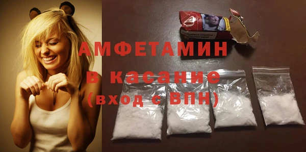 скорость Абинск