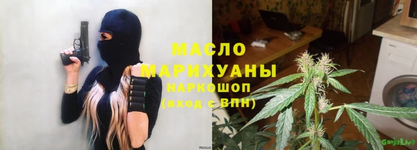 PSILOCYBIN Алзамай