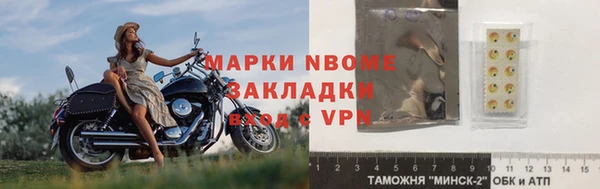 скорость Абинск