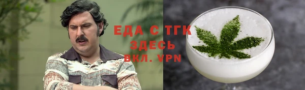 PSILOCYBIN Алзамай