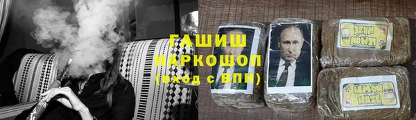 скорость Абинск