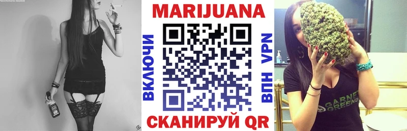 hydra вход  Зеленокумск  МАРИХУАНА гибрид 
